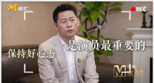 免费高清在线观看