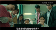 HD手机免费观看完整