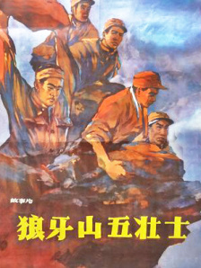 1080HD高清在线观看