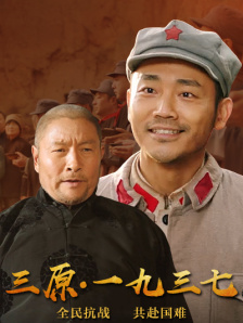 中文字幕未删减版在线观看