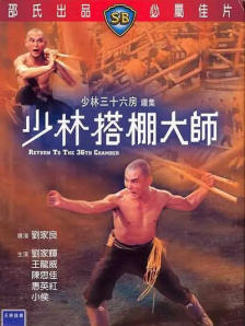 全集在线观看