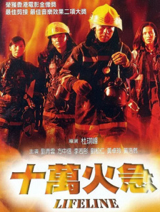 1080P手机在线看