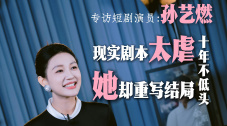 免费高清在线观看