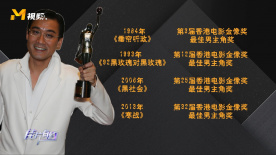 1080P未删减版在线观看