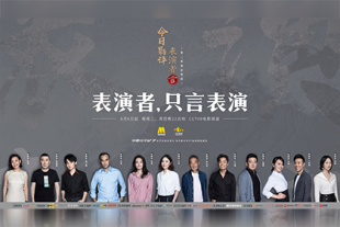 粤语中字无删减在线播放