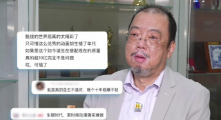 完结完整版观看