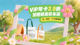 为您视频直播。